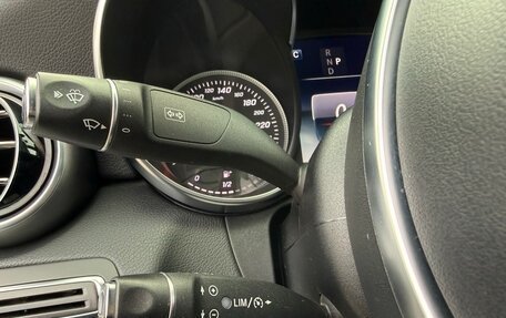 Mercedes-Benz C-Класс, 2017 год, 2 999 999 рублей, 21 фотография