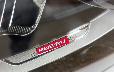 Mercedes-Benz C-Класс, 2017 год, 2 999 999 рублей, 29 фотография