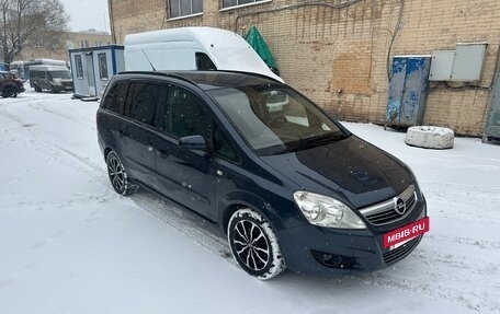 Opel Zafira B, 2008 год, 550 000 рублей, 3 фотография