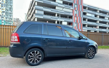 Opel Zafira B, 2008 год, 550 000 рублей, 12 фотография