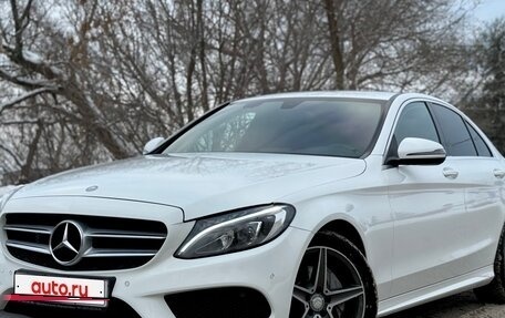 Mercedes-Benz C-Класс, 2017 год, 2 999 999 рублей, 32 фотография