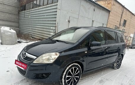 Opel Zafira B, 2008 год, 550 000 рублей, 9 фотография