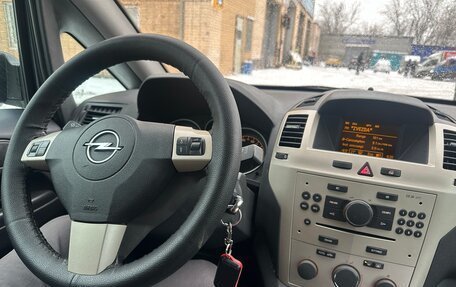 Opel Zafira B, 2008 год, 550 000 рублей, 19 фотография