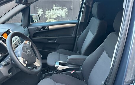 Opel Zafira B, 2008 год, 550 000 рублей, 13 фотография