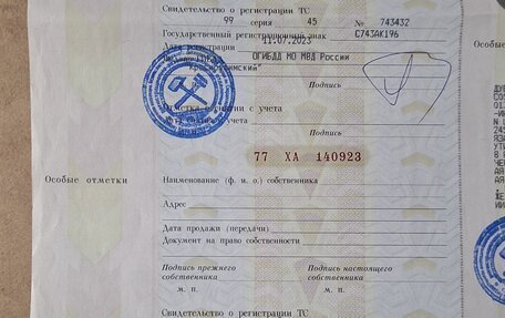 KIA cee'd III, 2013 год, 950 000 рублей, 13 фотография