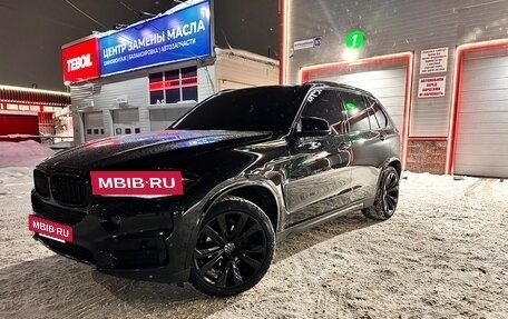 BMW X5, 2015 год, 3 250 000 рублей, 8 фотография