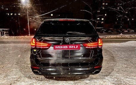 BMW X5, 2015 год, 3 250 000 рублей, 12 фотография