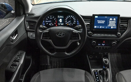 Hyundai Solaris II рестайлинг, 2022 год, 1 900 000 рублей, 12 фотография