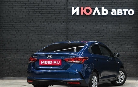 Hyundai Solaris II рестайлинг, 2022 год, 1 900 000 рублей, 7 фотография