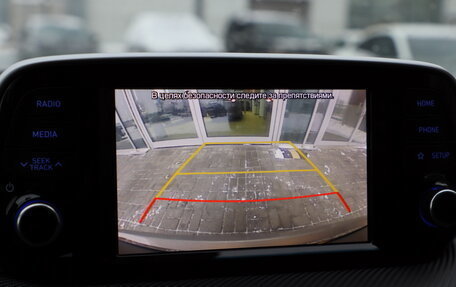 Hyundai Tucson III, 2019 год, 2 650 000 рублей, 13 фотография