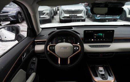 Haval Jolion, 2025 год, 2 573 010 рублей, 26 фотография