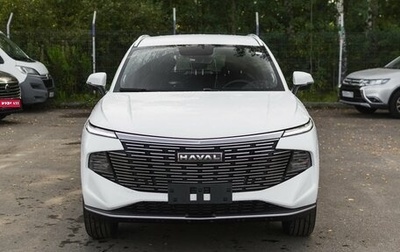 Haval F7, 2025 год, 3 199 000 рублей, 1 фотография