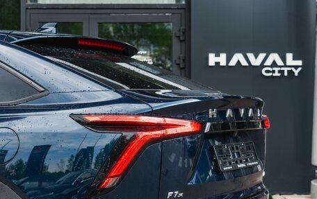 Haval F7x, 2025 год, 3 513 510 рублей, 11 фотография