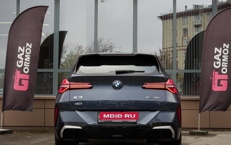 BMW X3, 2025 год, 7 111 000 рублей, 5 фотография