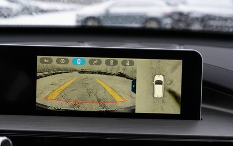 Chery Tiggo 4 I рестайлинг, 2025 год, 2 643 300 рублей, 30 фотография