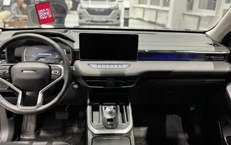 Haval Jolion, 2025 год, 2 849 000 рублей, 17 фотография