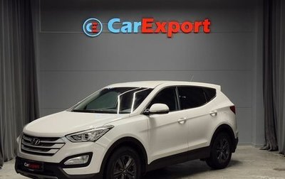 Hyundai Santa Fe III рестайлинг, 2014 год, 1 850 000 рублей, 1 фотография