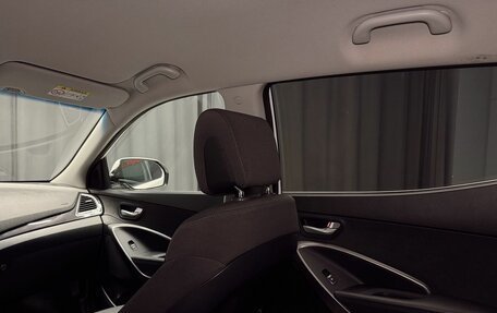 Hyundai Santa Fe III рестайлинг, 2014 год, 1 850 000 рублей, 29 фотография