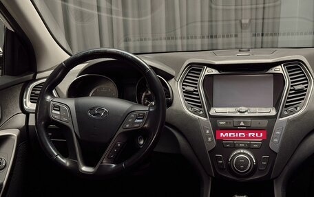 Hyundai Santa Fe III рестайлинг, 2014 год, 1 850 000 рублей, 26 фотография