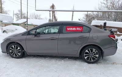 Honda Civic IX, 2013 год, 1 080 000 рублей, 1 фотография