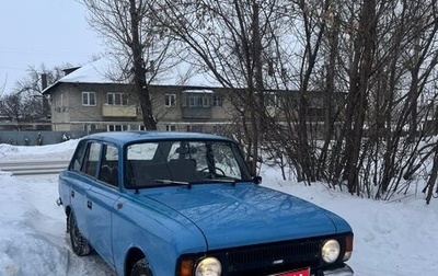 ИЖ 2125 «Комби», 1989 год, 100 000 рублей, 1 фотография