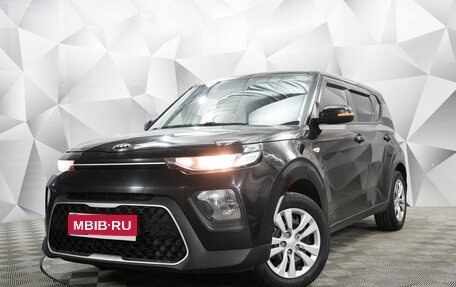 KIA Soul III, 2019 год, 1 642 000 рублей, 1 фотография