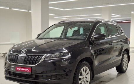 Skoda Karoq I, 2020 год, 2 599 000 рублей, 1 фотография