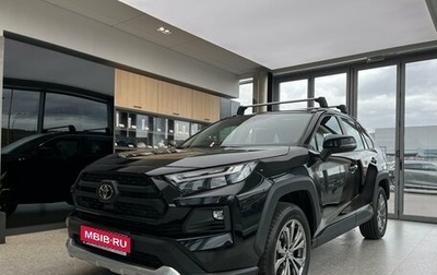Toyota RAV4, 2025 год, 4 499 000 рублей, 1 фотография