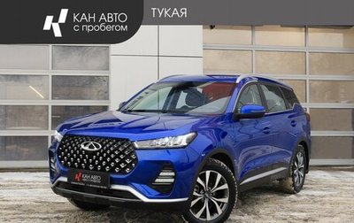 Chery Tiggo 7 Pro, 2022 год, 1 790 200 рублей, 1 фотография