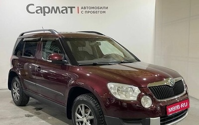 Skoda Yeti I рестайлинг, 2011 год, 700 000 рублей, 1 фотография