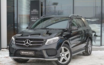 Mercedes-Benz GLE, 2015 год, 3 499 000 рублей, 1 фотография