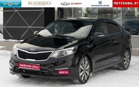 KIA Rio III рестайлинг, 2017 год, 1 187 000 рублей, 1 фотография