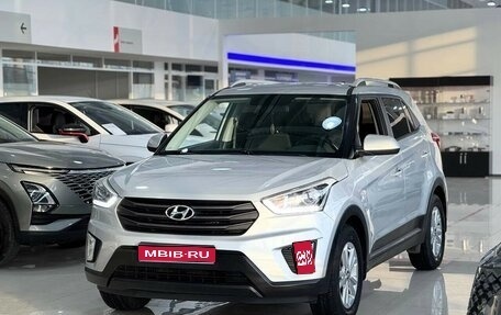 Hyundai Creta I рестайлинг, 2018 год, 1 550 000 рублей, 1 фотография