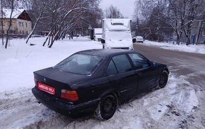 BMW 3 серия, 1992 год, 340 000 рублей, 1 фотография