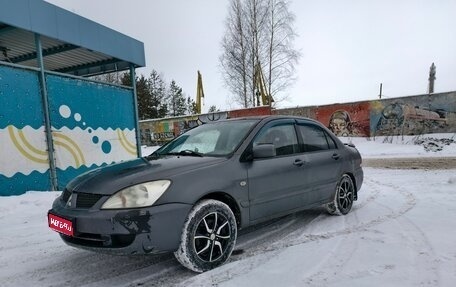 Mitsubishi Lancer IX, 2006 год, 350 000 рублей, 1 фотография