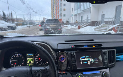 Toyota RAV4, 2013 год, 1 800 000 рублей, 1 фотография