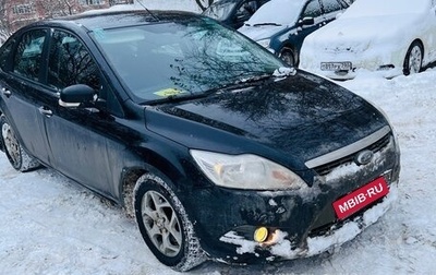 Ford Focus II рестайлинг, 2008 год, 550 000 рублей, 1 фотография