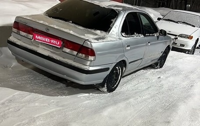 Nissan Sunny B15, 1998 год, 200 000 рублей, 1 фотография