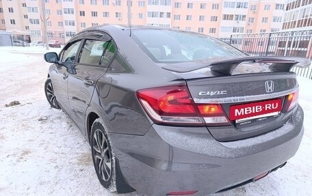 Honda Civic IX, 2013 год, 1 080 000 рублей, 17 фотография