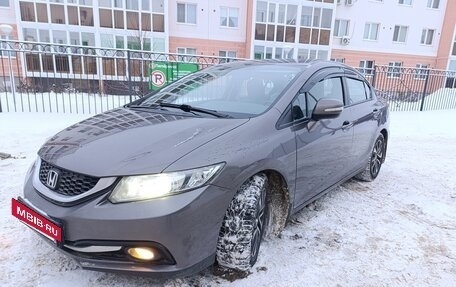 Honda Civic IX, 2013 год, 1 080 000 рублей, 15 фотография