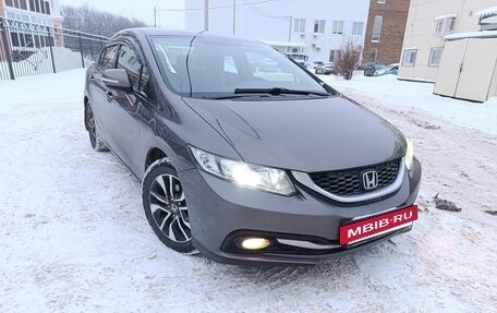 Honda Civic IX, 2013 год, 1 080 000 рублей, 14 фотография