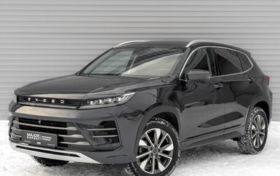 CheryExeed LX, 2023 год, 1 850 000 рублей, 1 фотография