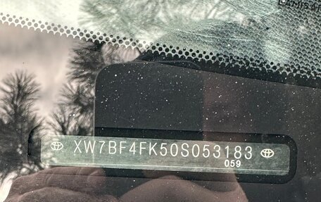 Toyota Camry, 2014 год, 1 700 000 рублей, 8 фотография