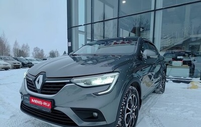 Renault Arkana I, 2019 год, 1 945 000 рублей, 1 фотография