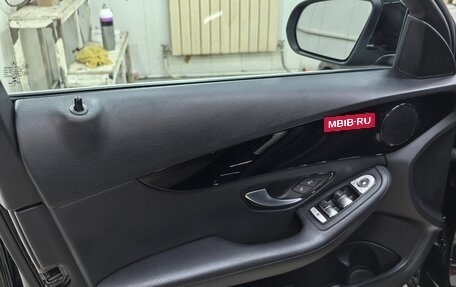 Mercedes-Benz C-Класс, 2020 год, 2 600 000 рублей, 9 фотография