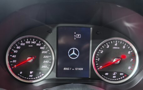 Mercedes-Benz C-Класс, 2020 год, 2 600 000 рублей, 16 фотография