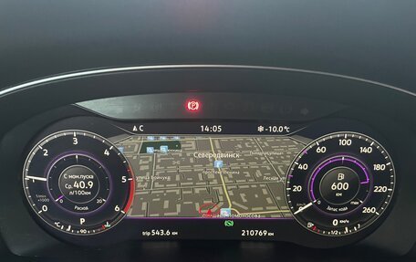 Volkswagen Passat B8 рестайлинг, 2019 год, 1 950 000 рублей, 17 фотография