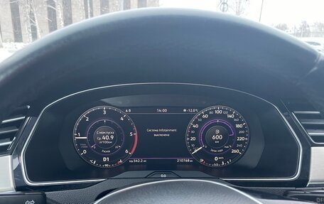 Volkswagen Passat B8 рестайлинг, 2019 год, 1 950 000 рублей, 24 фотография