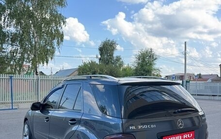 Mercedes-Benz M-Класс, 2010 год, 1 800 000 рублей, 8 фотография