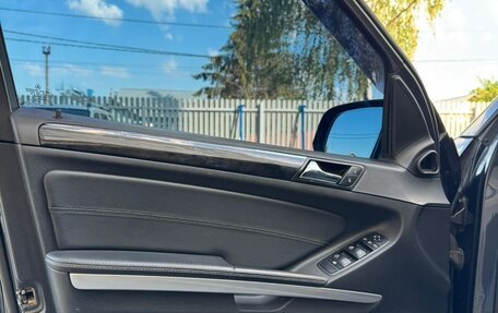 Mercedes-Benz M-Класс, 2010 год, 1 800 000 рублей, 18 фотография